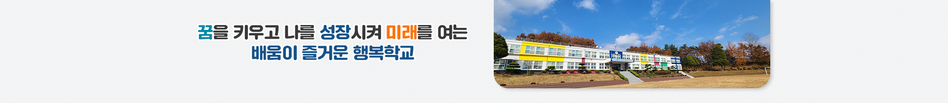 기본 서브비주얼